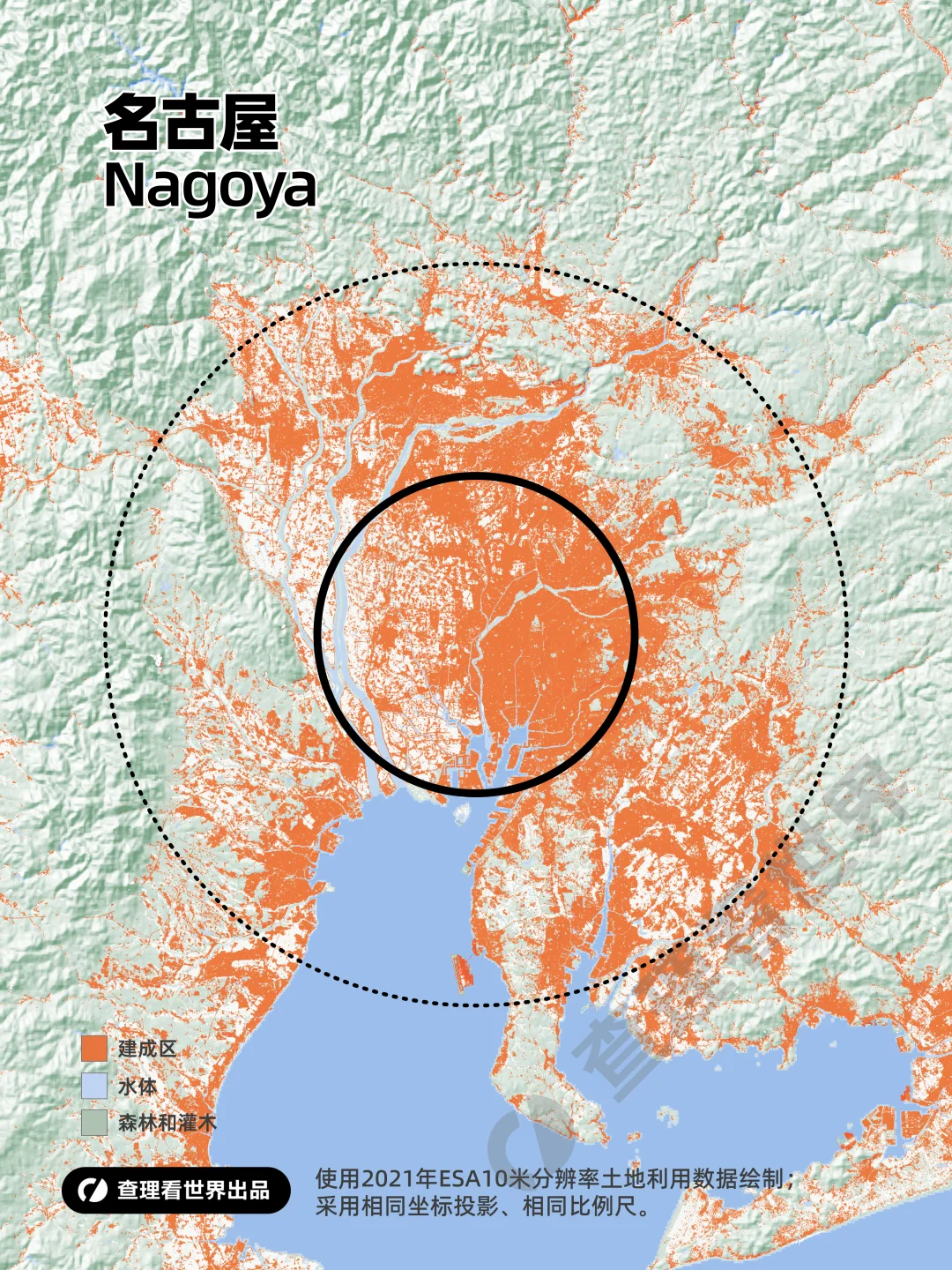 三面环山一面临海，名古屋的城市扩张边界