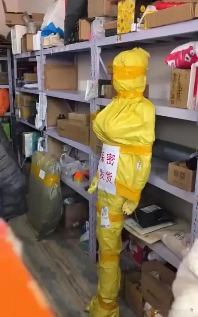 老板，你给我出来，我保证不打死你……问题来了，我如果想把“女朋友”娶回家，用什么