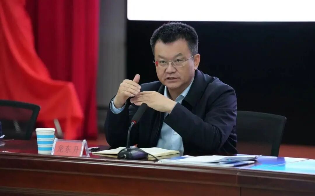 又一铁路局集团领导被查!