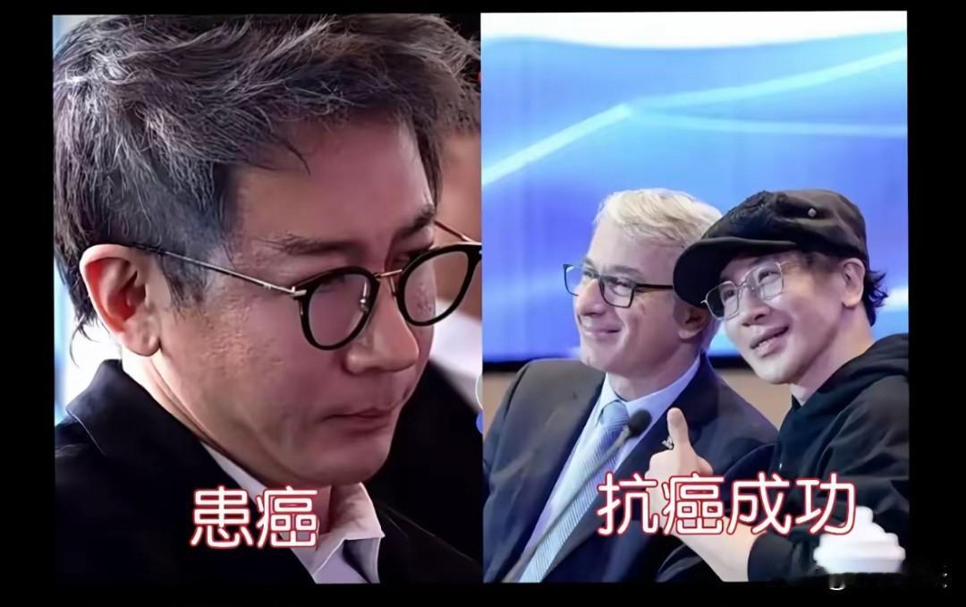 刘谦抗癌成功后近况，怪不得很久没看见他了，著名魔术师刘谦曾患肺腺癌，这或许是他退