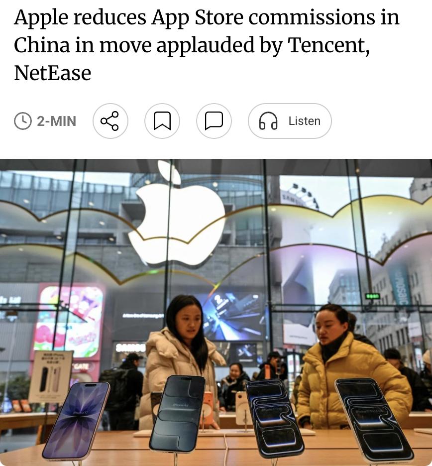 外媒：苹果宣布下调中国区AppStore佣金费率，标准应用内购买和付费应用交易