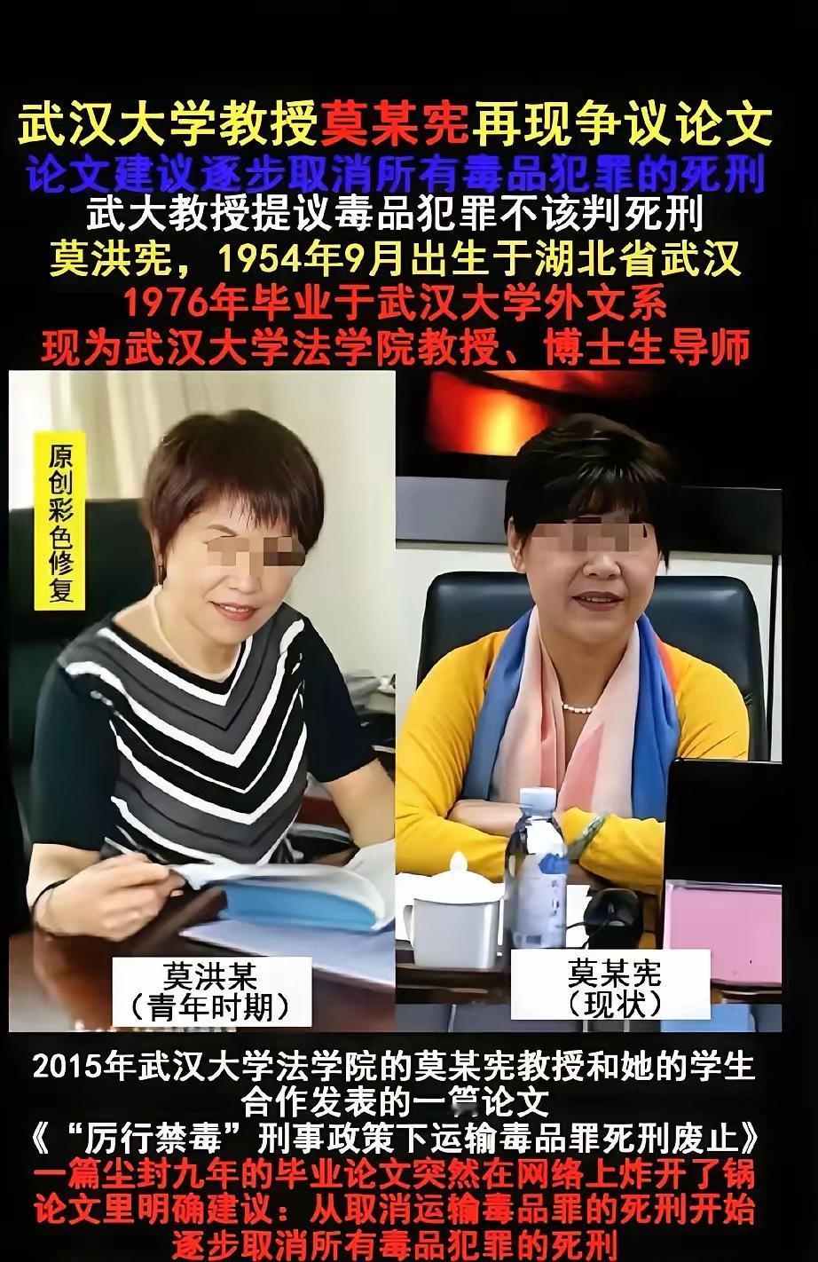 武汉大学又上热搜了继上次图书馆事件和学术造假事件之后，武大又一次冲上热搜了。