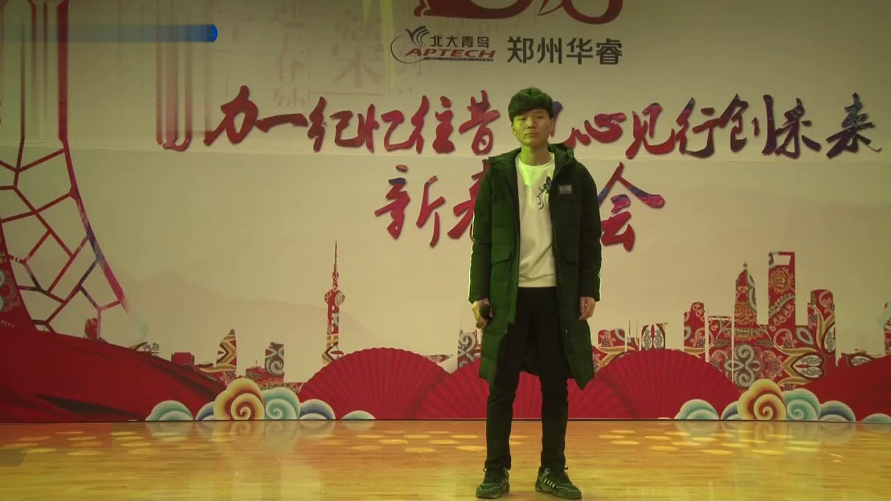 2015年5月在郑州培训葛氏掌针(小六合)28_土