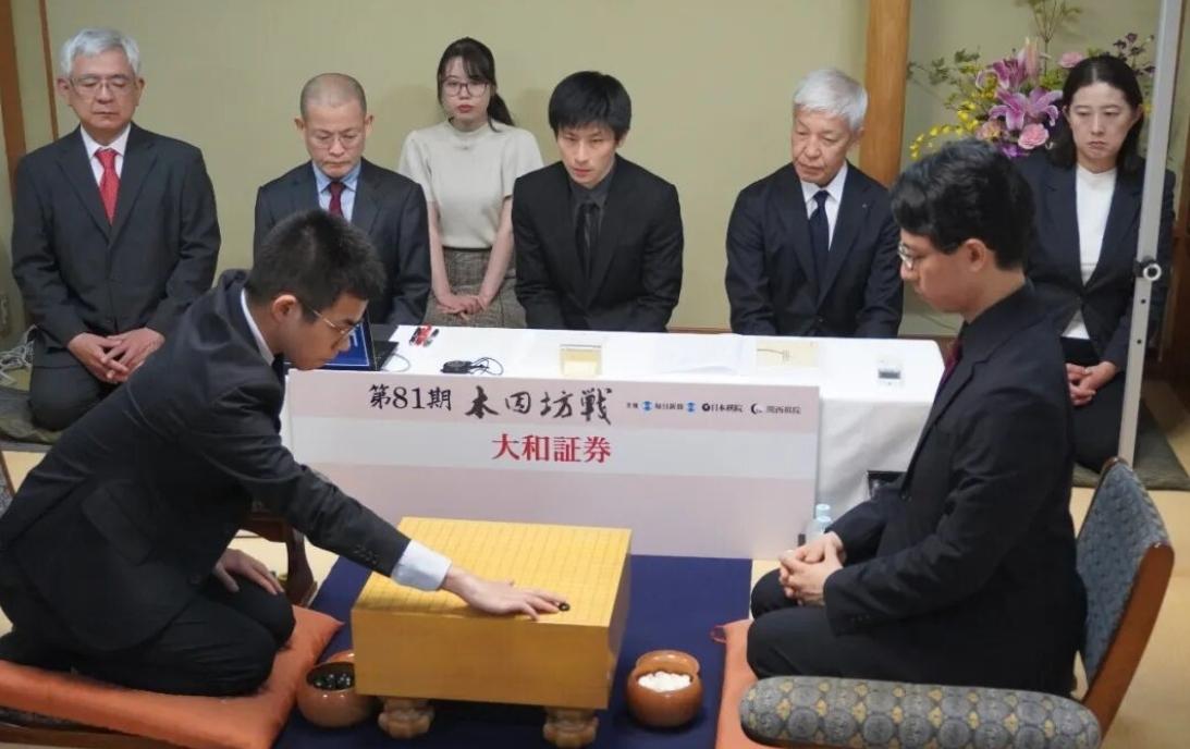 本因坊棋战亦精彩互送大礼一波三折辽神侥幸扳平比分日本围棋第81期本因坊