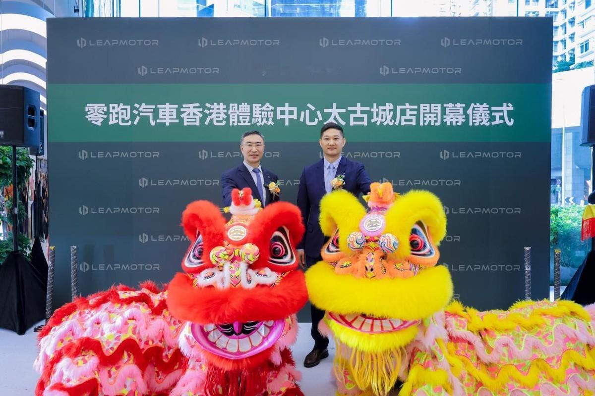 零跑登陆香港市场，第1500家门店落地！中国新势力出海又有大事件发生：零跑全