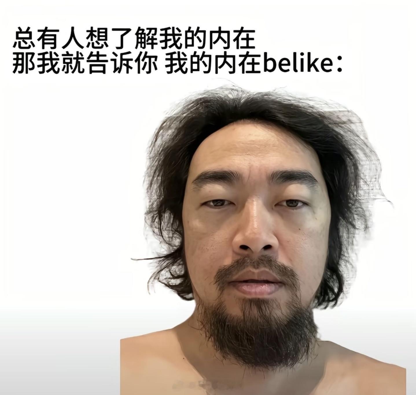 峰哥实名举报汪海林偷税漏税汪÷天天在微博上指点江山激扬文字，现在回旋镖扎到自己头