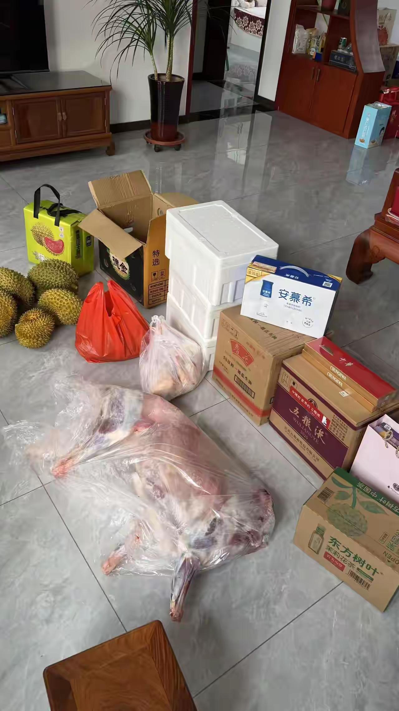 过节准备的，够意思吗？