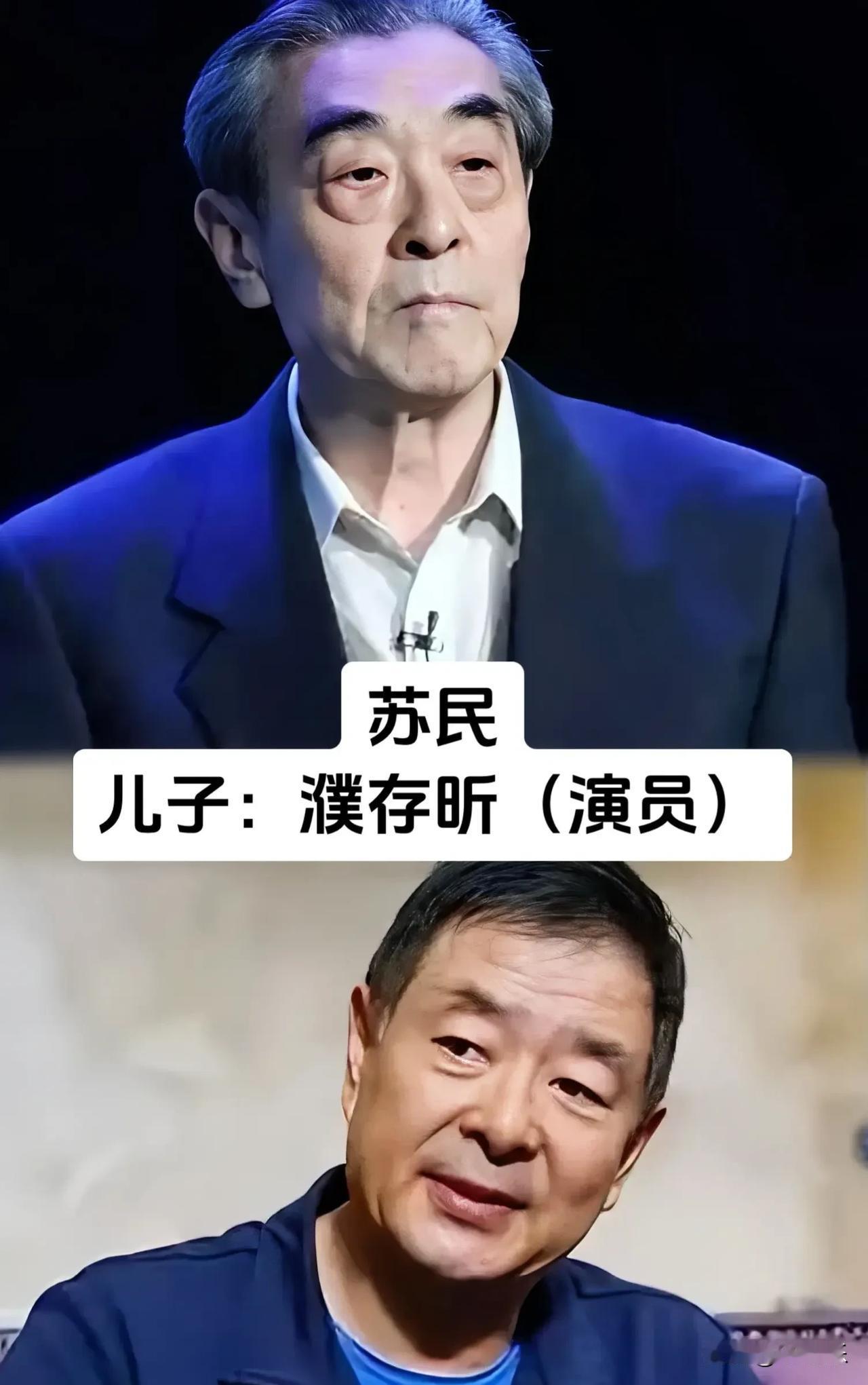 艺脉相传，家风润物无声。老一辈艺术家深耕荧幕舞台，凭扎实功底留下无数经典。父