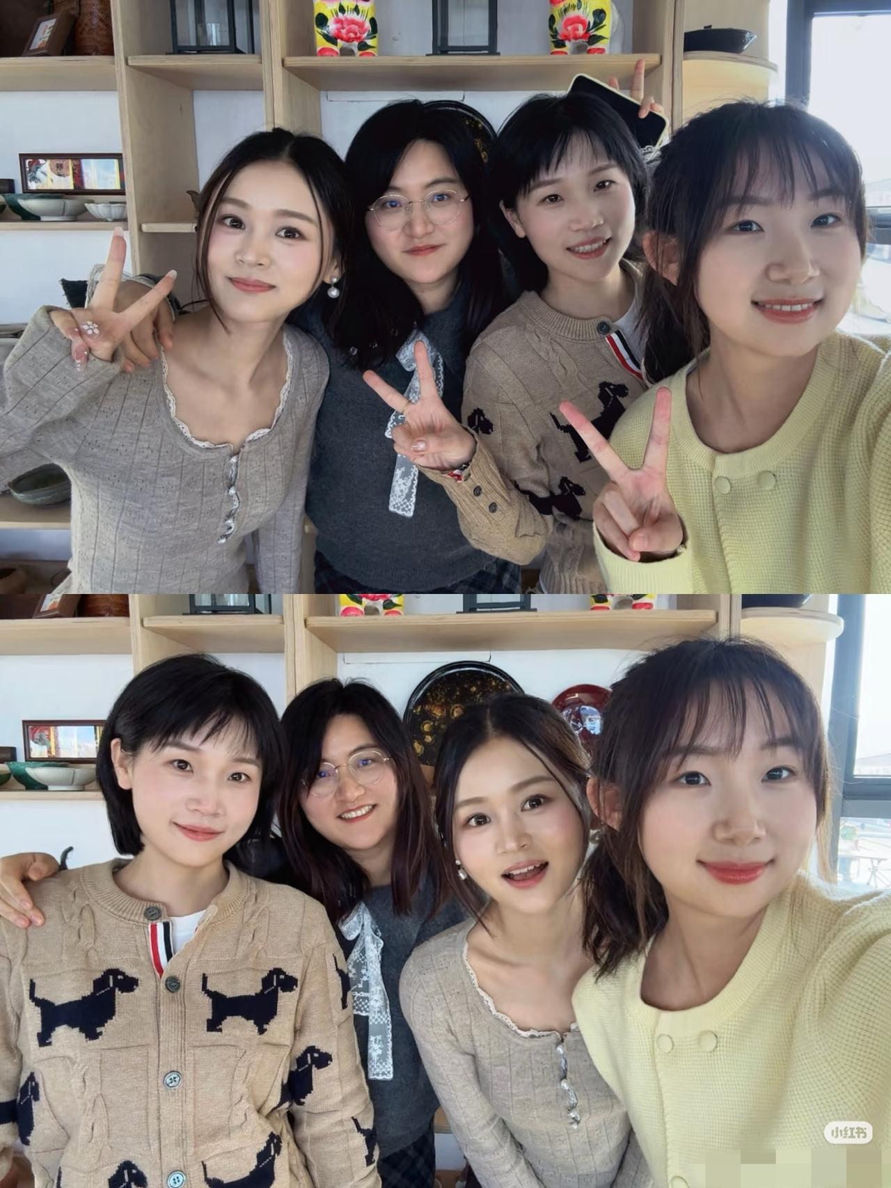 一个已婚已育，猜猜是谁？