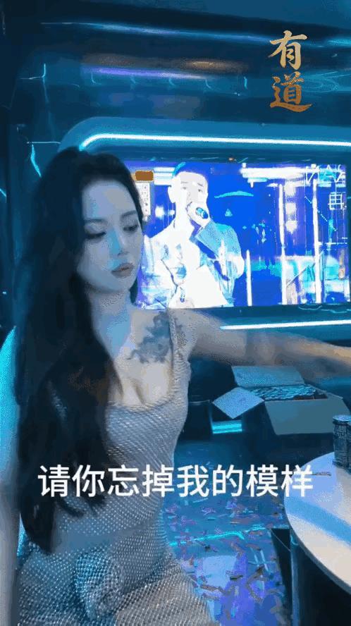 哎呀我滴妈，挺专业啊