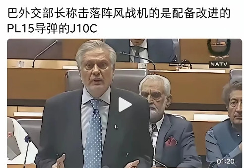 印巴空军对决：巴基斯漏洞百出，在战略和战术上均犯下严重错误，后果严重，前景堪忧。
