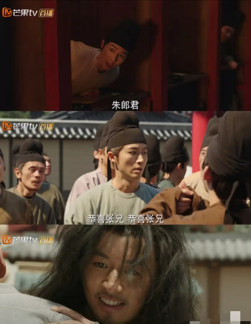 《锦绣芳华》其实张谦会叛变也是早有迹可循…在第一次科考的时候，考试时突然就着