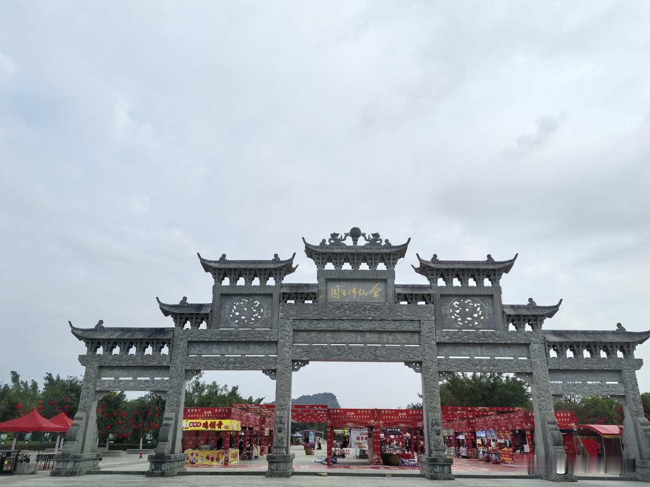 会仙河公园真不愧是“北流明珠”！这座广西的4A级景区，总面积达1800余亩，一踏