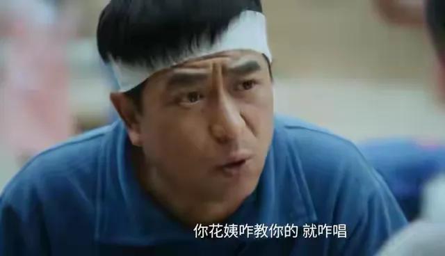 张嘉益没有想到，《主角》的大爆带动了六年前的《装台》，王菲的一句喜欢看陕西剧，也