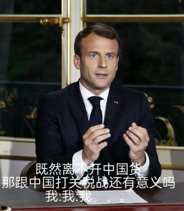 高温让欧洲人彻底明白，原来我们“中国制造”这么重要！去年夏天，欧洲彻底被热浪“烤