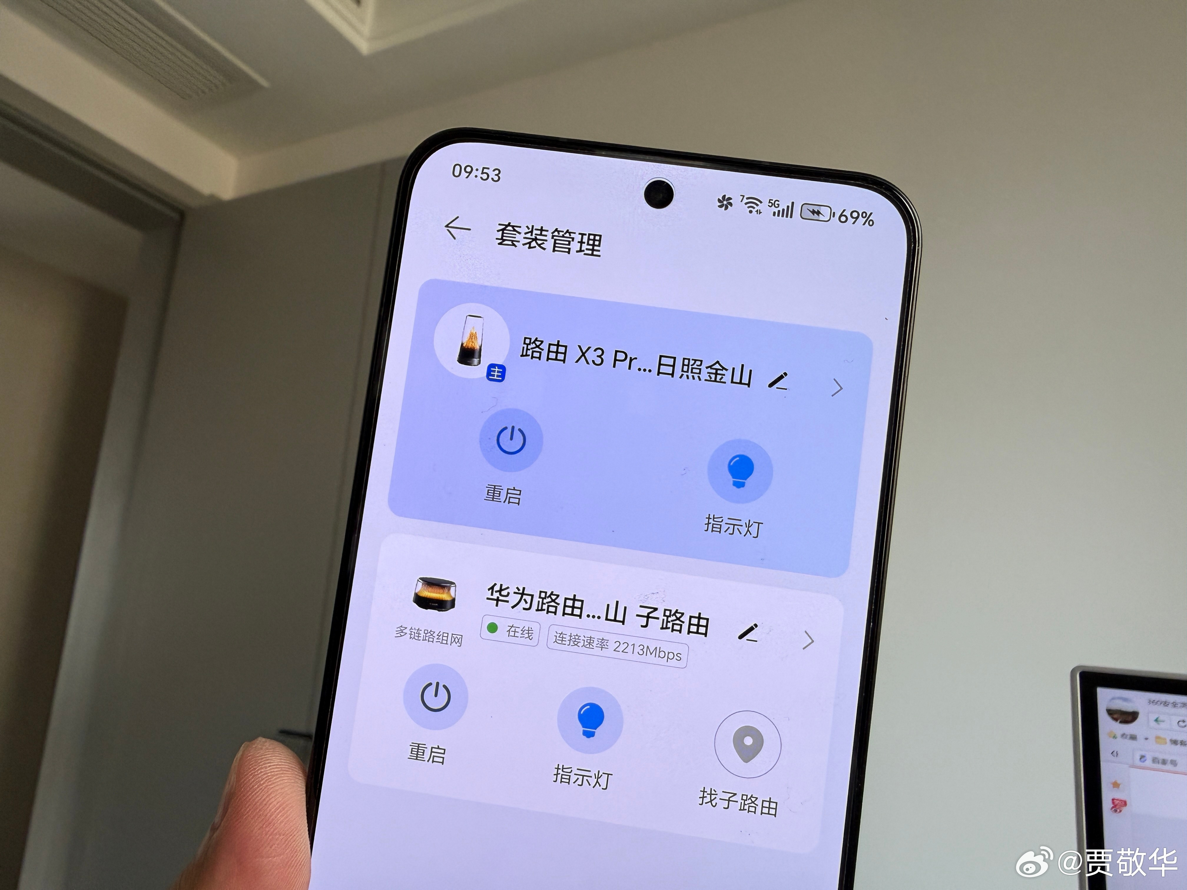 很多人觉得无线组网很简单，我折腾了一周，才找到子路由最佳的安装方式。最初的连接速