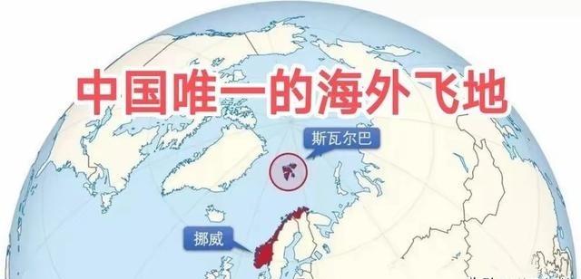 北极理事会由8个成员国组成：加拿大、丹麦、芬兰、冰岛、挪威、俄罗斯、瑞典和美国