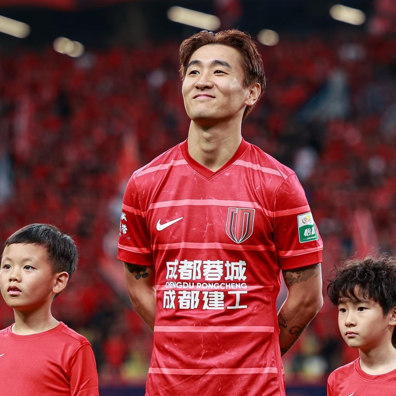 徐正源：神户虽强但蓉城并非没机会韦世豪放话拿胜为25赛季收官亚冠精英联赛东亚区