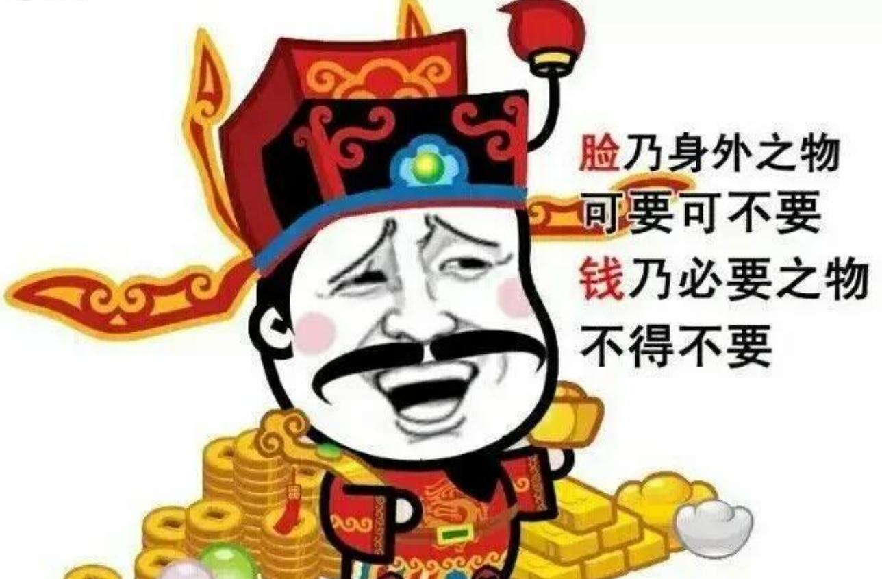 我老公有两个不讲究的女同学，一个姓孙，一个姓张。孙同学嫁女收礼，我女儿结婚却没来