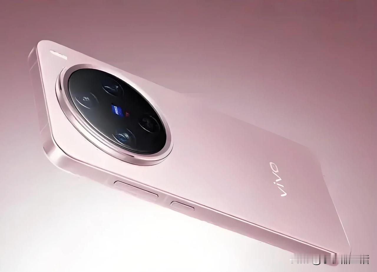 vivoX300mini配置曝光:搭载天玑9500，全面对标小米15/16