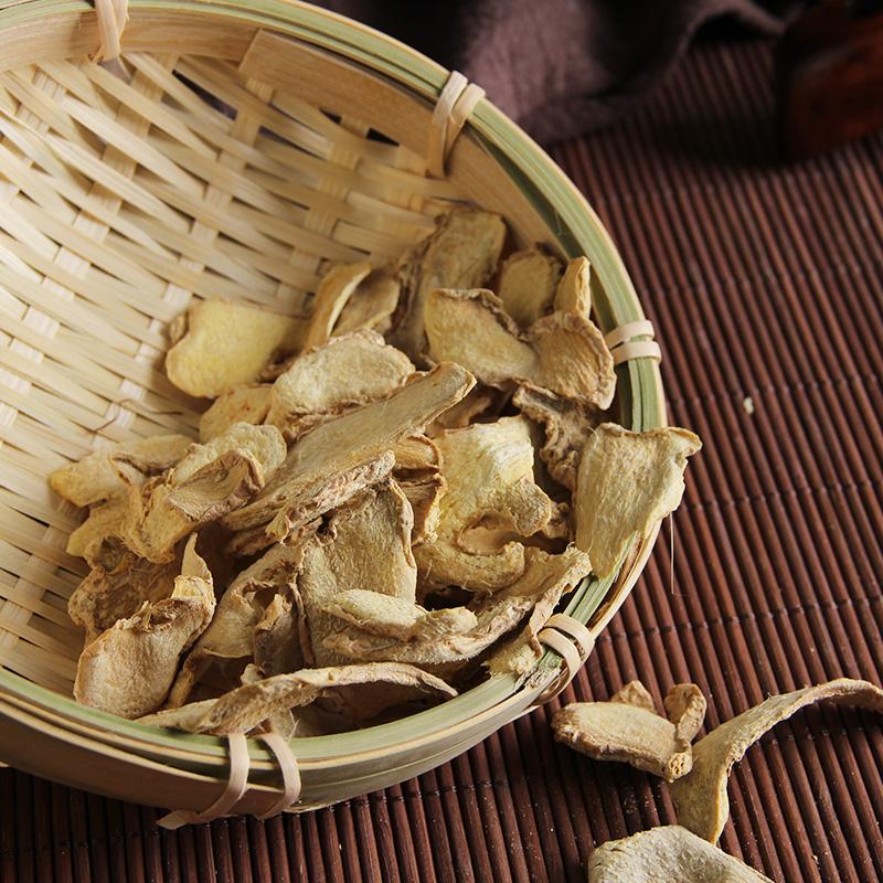 它可是真正的“纯阳之宝”，秋冬泡它喝，把阳气补进根儿里 一到秋冬，不少人总觉