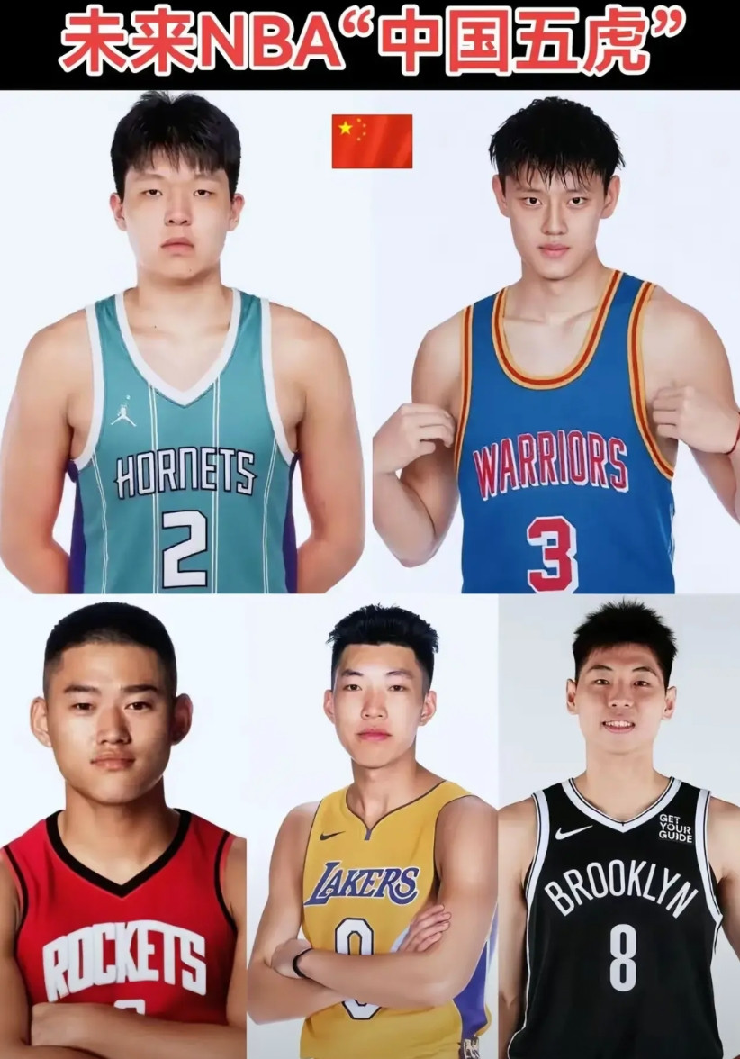 根据美国模拟选秀网站最新更新显示，中国球员杨瀚森的2025年NBA选秀排名上升至