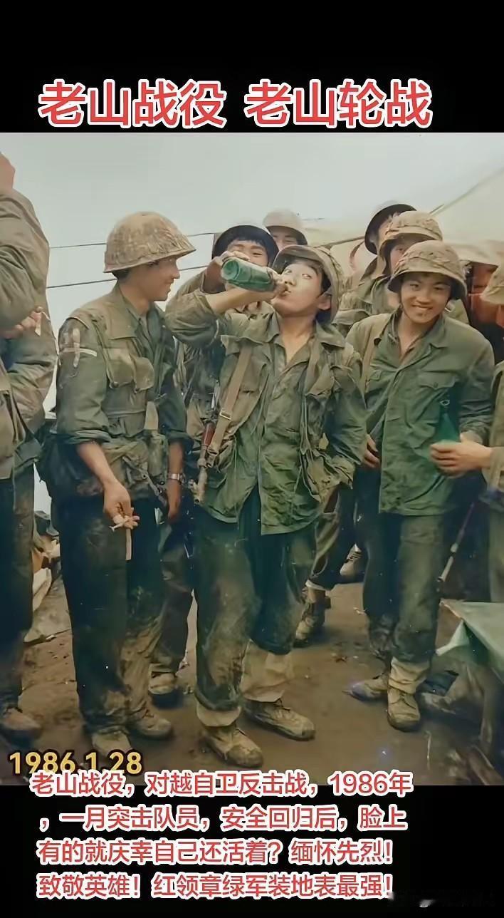 1986年1月，老山战役和对越自卫反击战的硝烟渐渐散去，突击队员们安全归建。他们