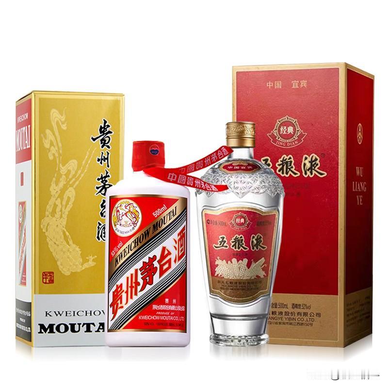 现在白酒行业的库存问题简直像变天了！以前大家都把库存当宝贝，觉得囤着能赚钱，现在