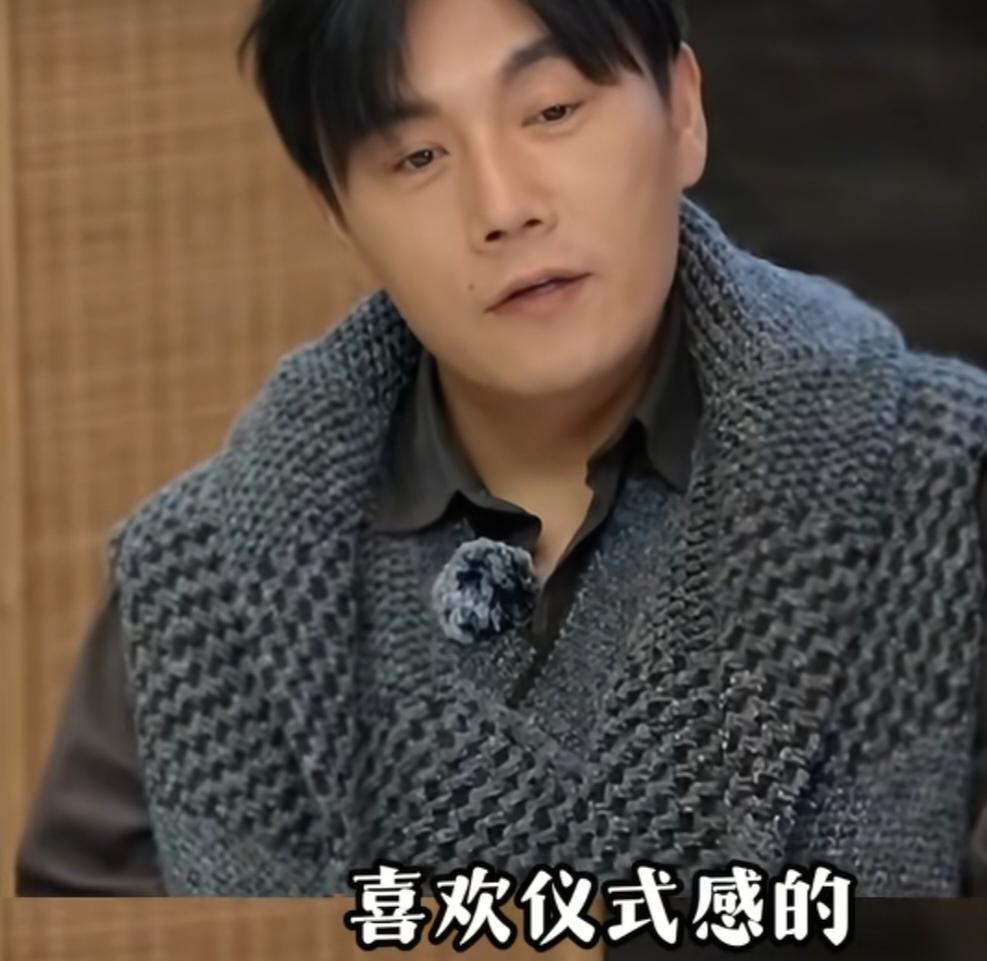 秦昊:“静姐是一个喜欢仪式感的，然后我的想法是就觉得送东西不一定非得是节日，赶上
