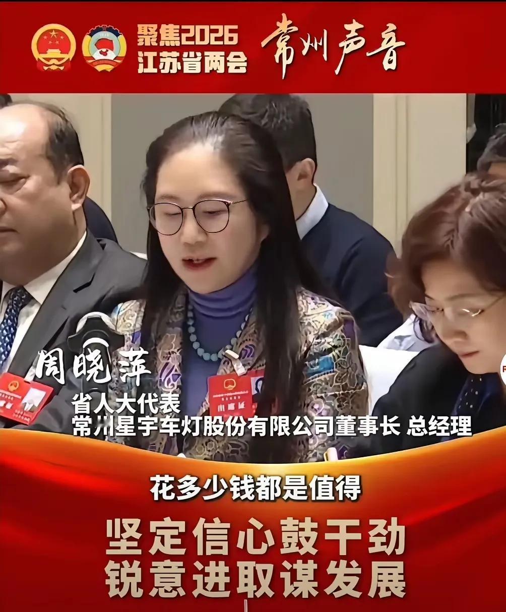 星宇股份搬起石头砸自己的脚，市值已经缩水50多亿。从8月3日应届生劝退消息开始在
