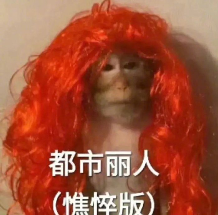 相由薪生在私企这是非常明显的，尤其是在上海的核心地段上班的一般老板和高管都来公司