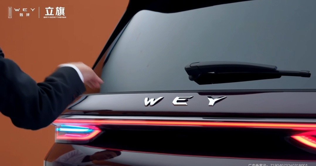 魏牌V9X这场造型美学首秀，大家都看了吧，大为震撼～魏建军也再度回应豪车出身论。