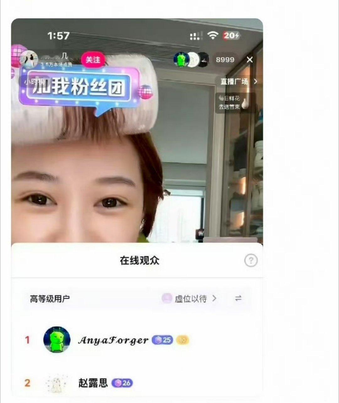 我的沉默，震耳欲聋[吐舌头眯眼睛笑]​​​