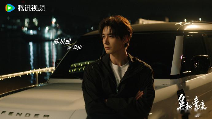 《枭起青壤》太会了！谁家男女主打着打着就亲上了，甜到我反复拉进度条，11月22日