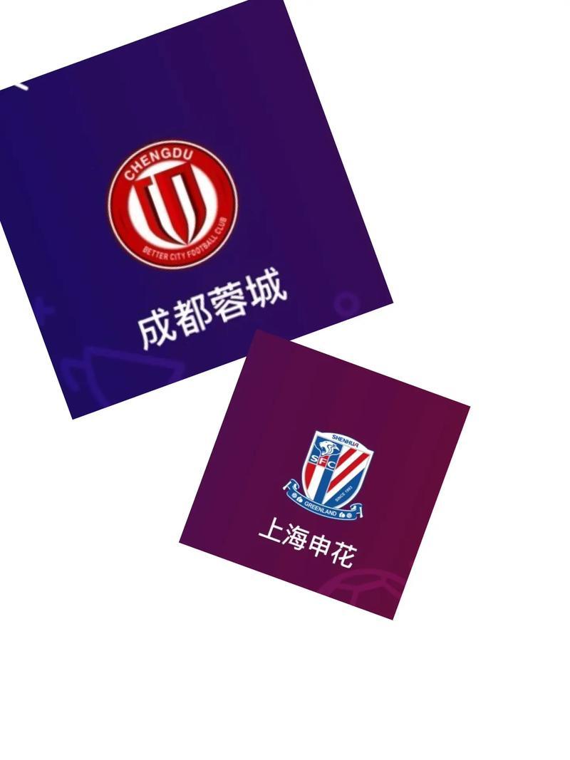 川沪大战，每次失意的都是申花球迷！还记得上赛季最后一轮的川沪大战吗？申花在凤凰