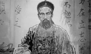 曾国藩：如果你40岁还在低谷期，做到这5个字，钱必来追你！40岁的苦，谁没