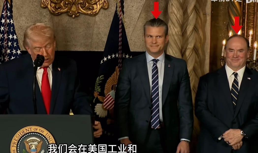 一艘特朗普级战列巡洋舰才估价150亿美元？做梦！图一中国防部长和海军部长的表情