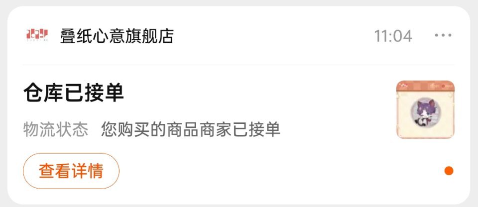[大笑][大笑]​​​