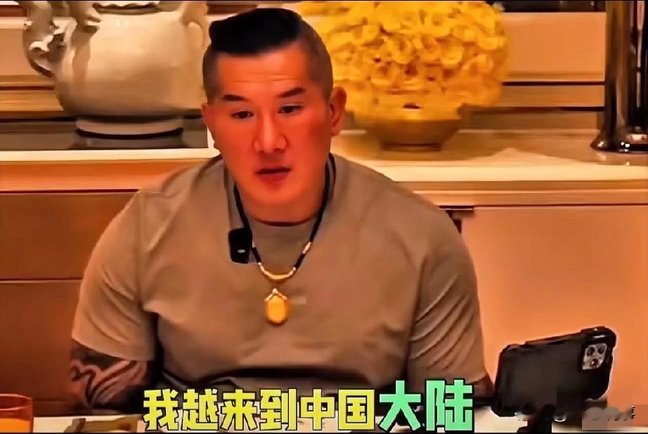 25日到北京，三观又被刷新了！越走进大陆，越觉得自己渺小——至今只去过北京