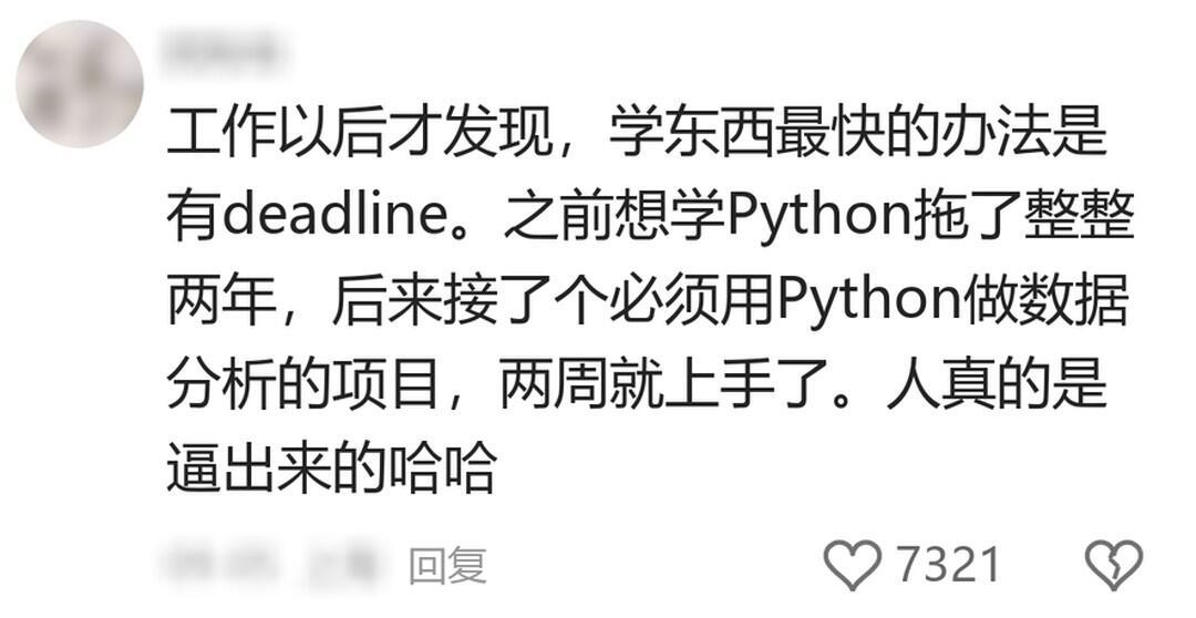 原来学霸都是这么学的，看完直接开窍