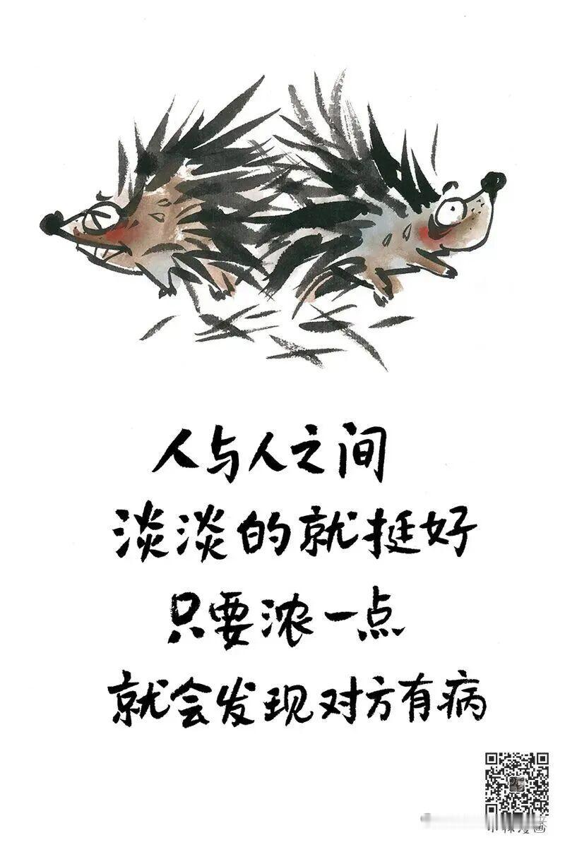 如果家里有两个孩子的，妈妈一定仱偏坦弱的那个，我家有姐妹三个，哥哥从小身体壮，我