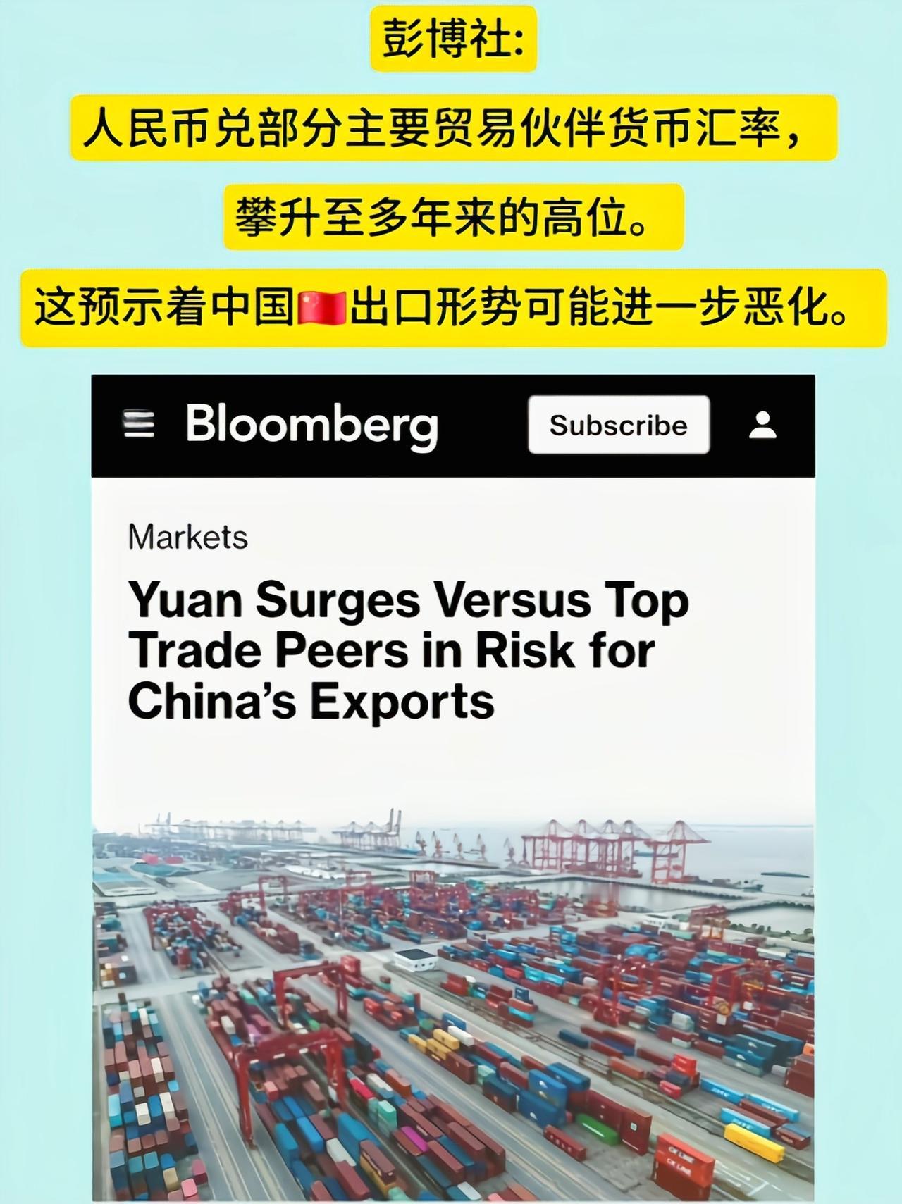 看它们气急败坏找缺点的样子挺好笑的[吃瓜]