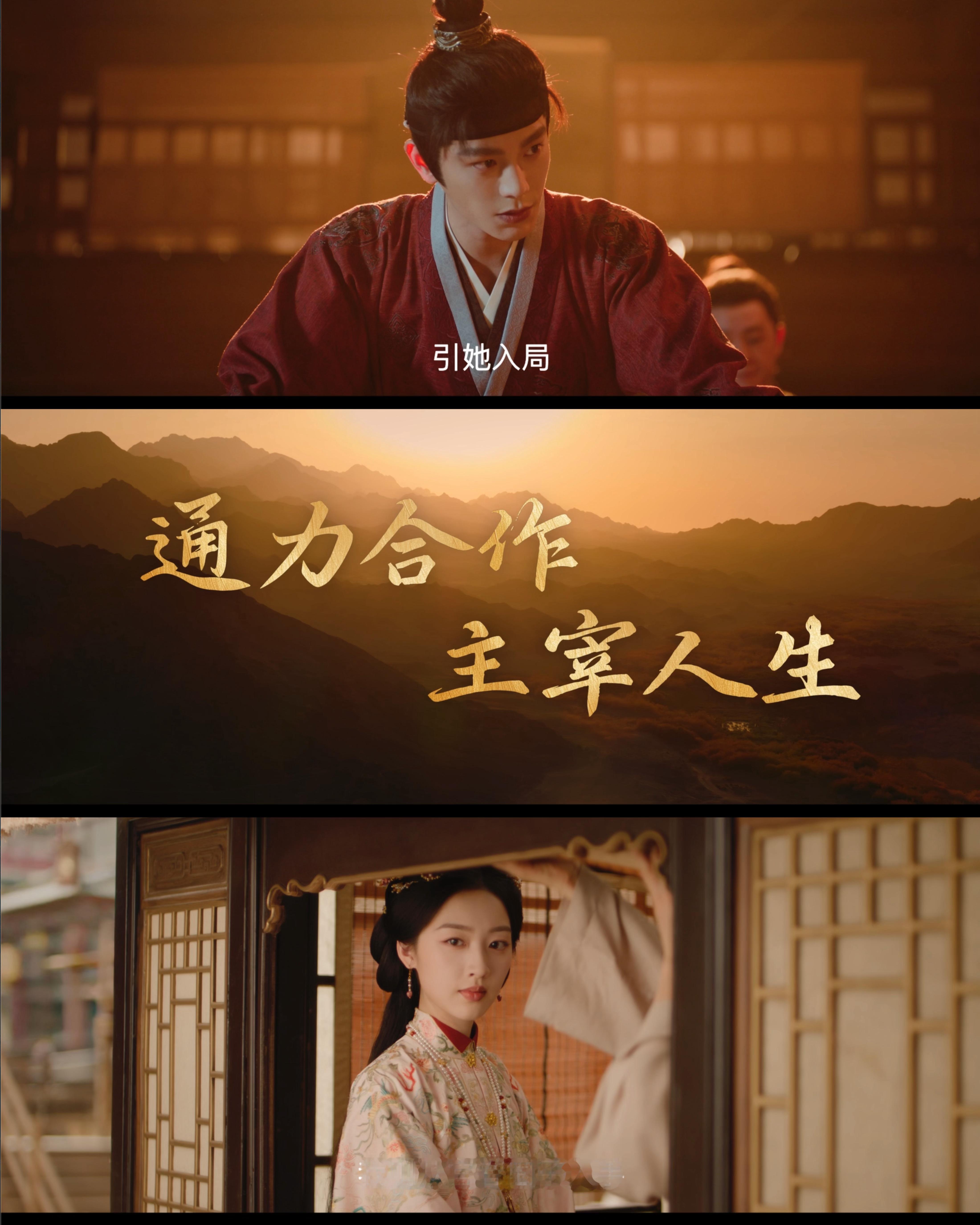 花开锦绣强剧情花开锦绣好看温峥嵘演的俞夫人一句“原生花盆是个累赘”，直接把