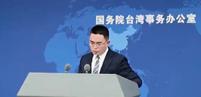 为国台办发言人点赞国台办发言人陈斌华就台湾油气资源紧缺发表谈话，大陆愿意在和