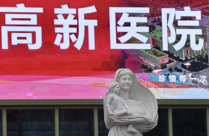 8年4次流产，不是命苦是身体在“杀”娃！免疫系统叛变竟成生育拦路虎你敢信吗