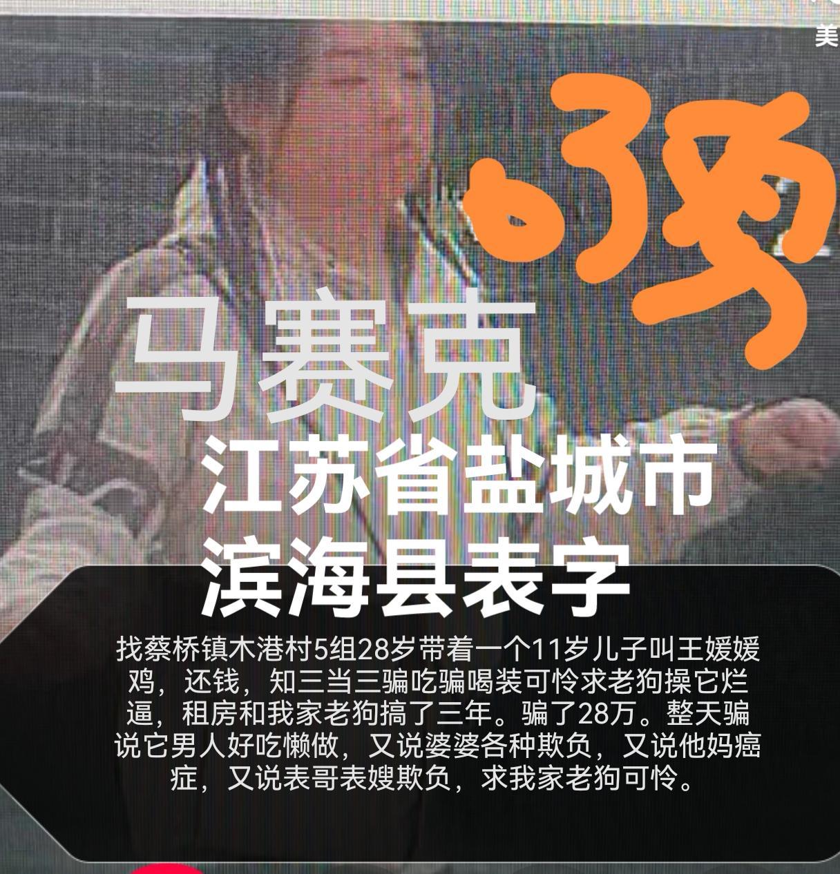 【离婚姐妹的真心话：那条破船谁爱上谁上，咱得先上岸！】闺蜜凌晨发来消息说发现
