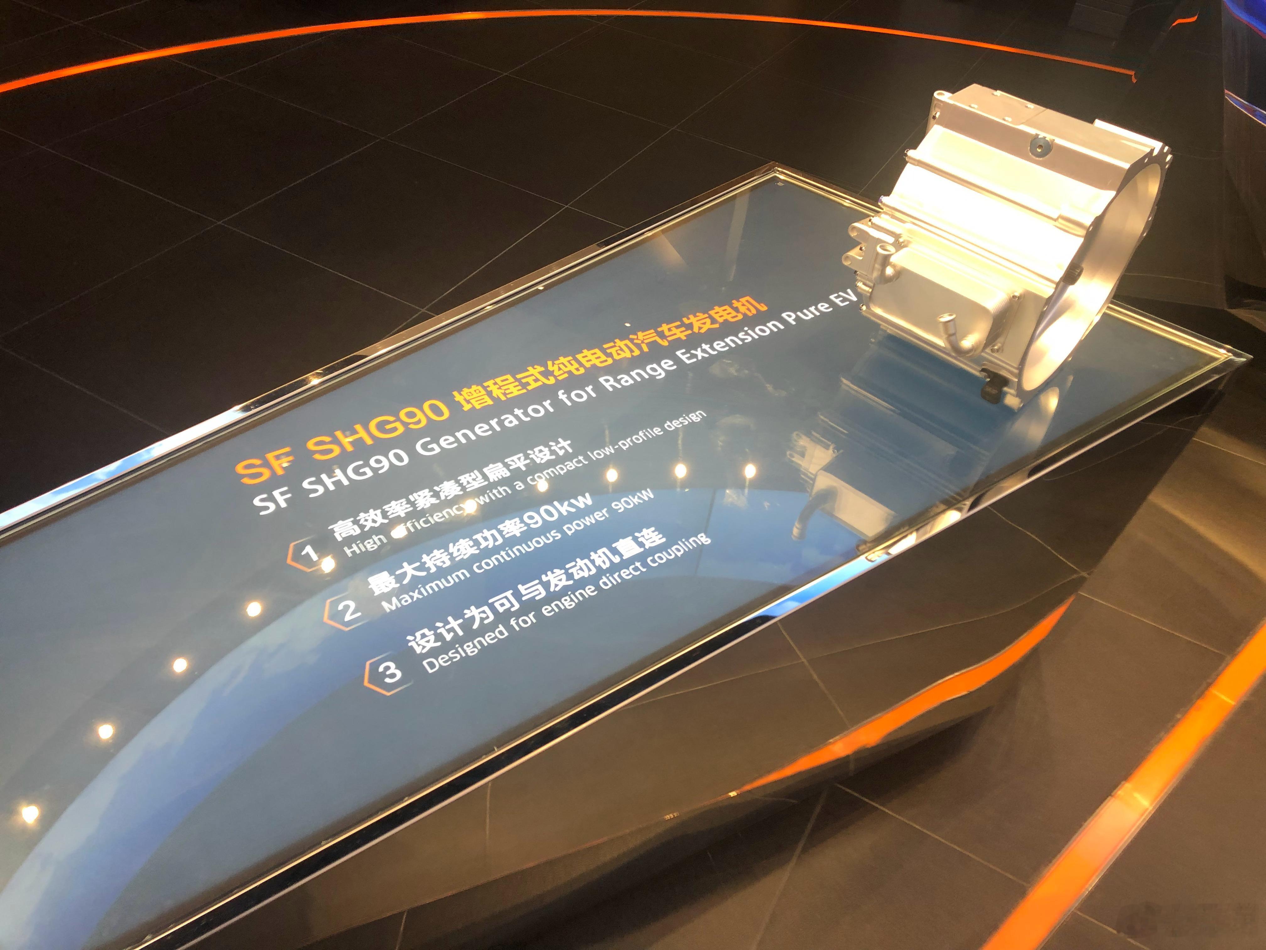 #华为赛力斯合作模式调整#相互成就的商业模式本以为很赚钱但没想到亏这么多，华为赋能前赛力斯还是一个只