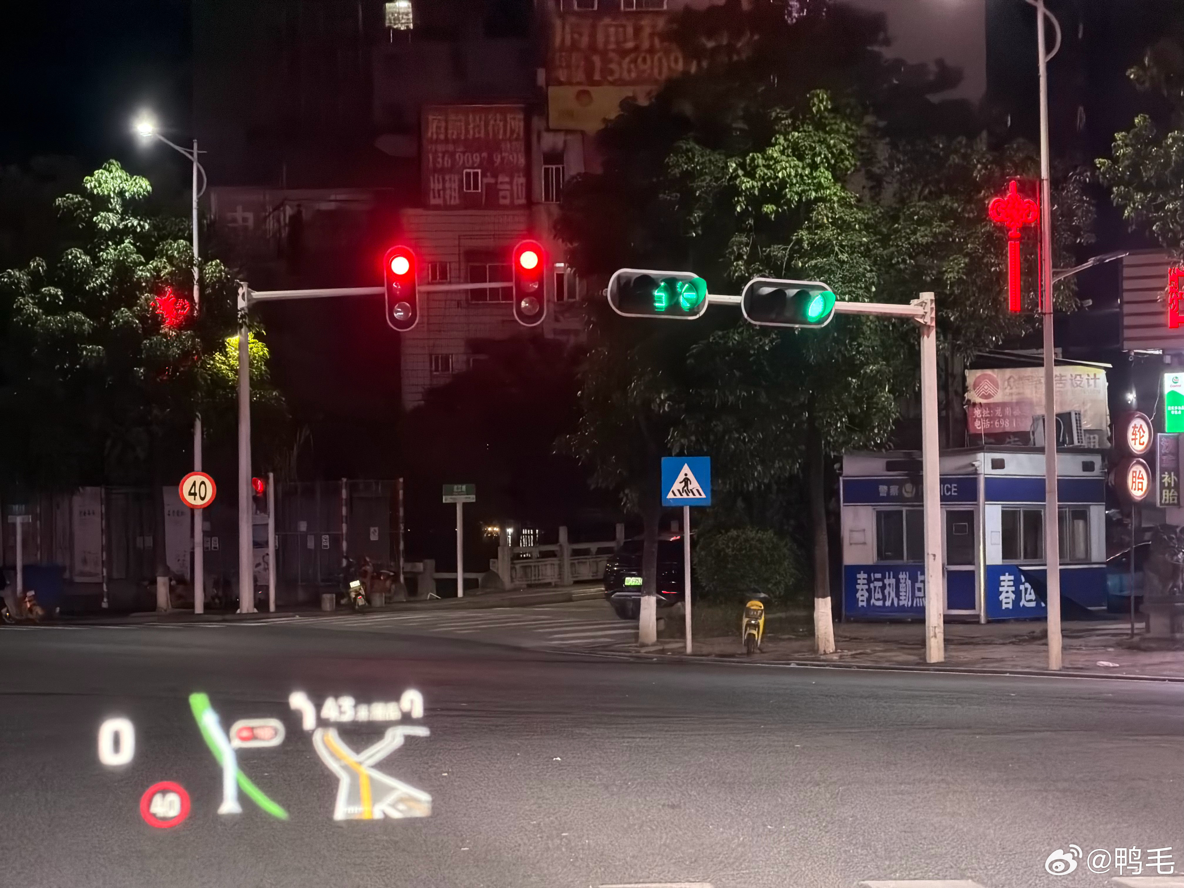 这种红绿灯，辅助驾驶能正确识别吗？我感觉挺难的。河源