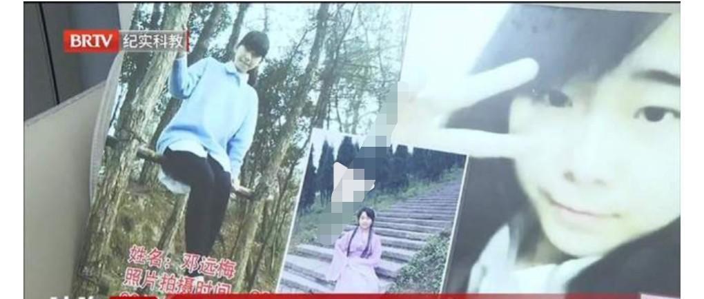 真的是太悲剧了。9月30日看到这么一起悲剧。一耳光打走女儿，母亲花光积蓄找1