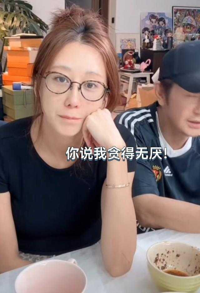  蒋丽莎怒怼陈浩民，赠前任房产反指责她贪心蒋丽莎直接和陈浩民撕破脸，当众控诉。